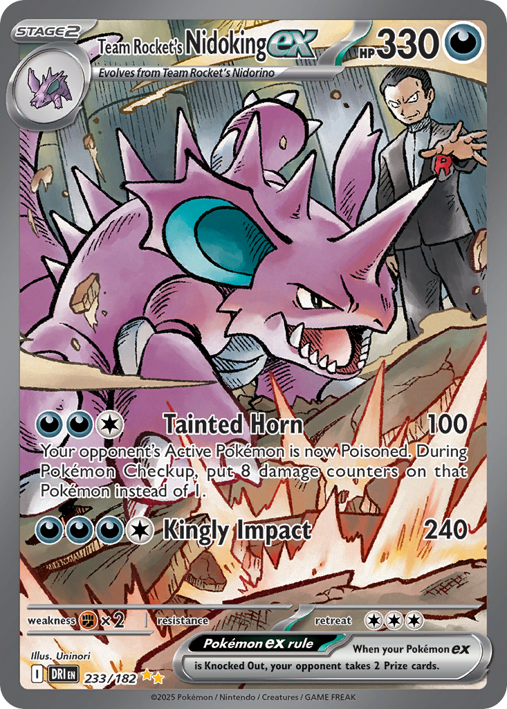 Team Rocket's Nidoking ex (Destined Rivals) #233