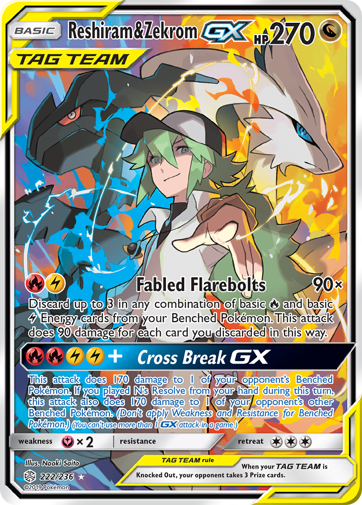 Reshiram & Zekrom-GX (Cosmic Eclipse) #222