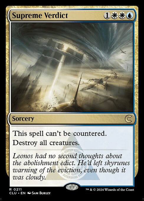 Supreme Verdict (Ravnica: Clue Edition) #211
