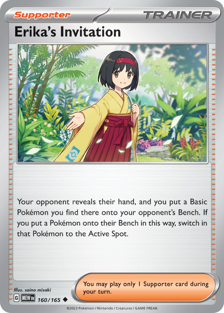 Erika's Invitation (151) #160