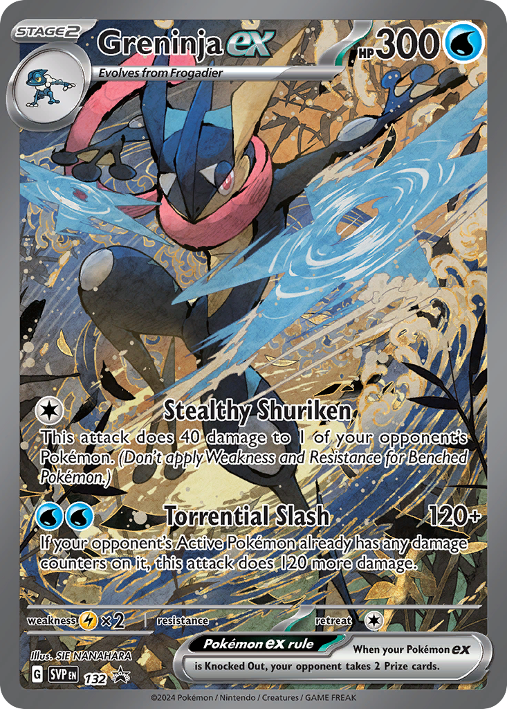Greninja ex (Scarlet & Violet Black Star Promos) #132