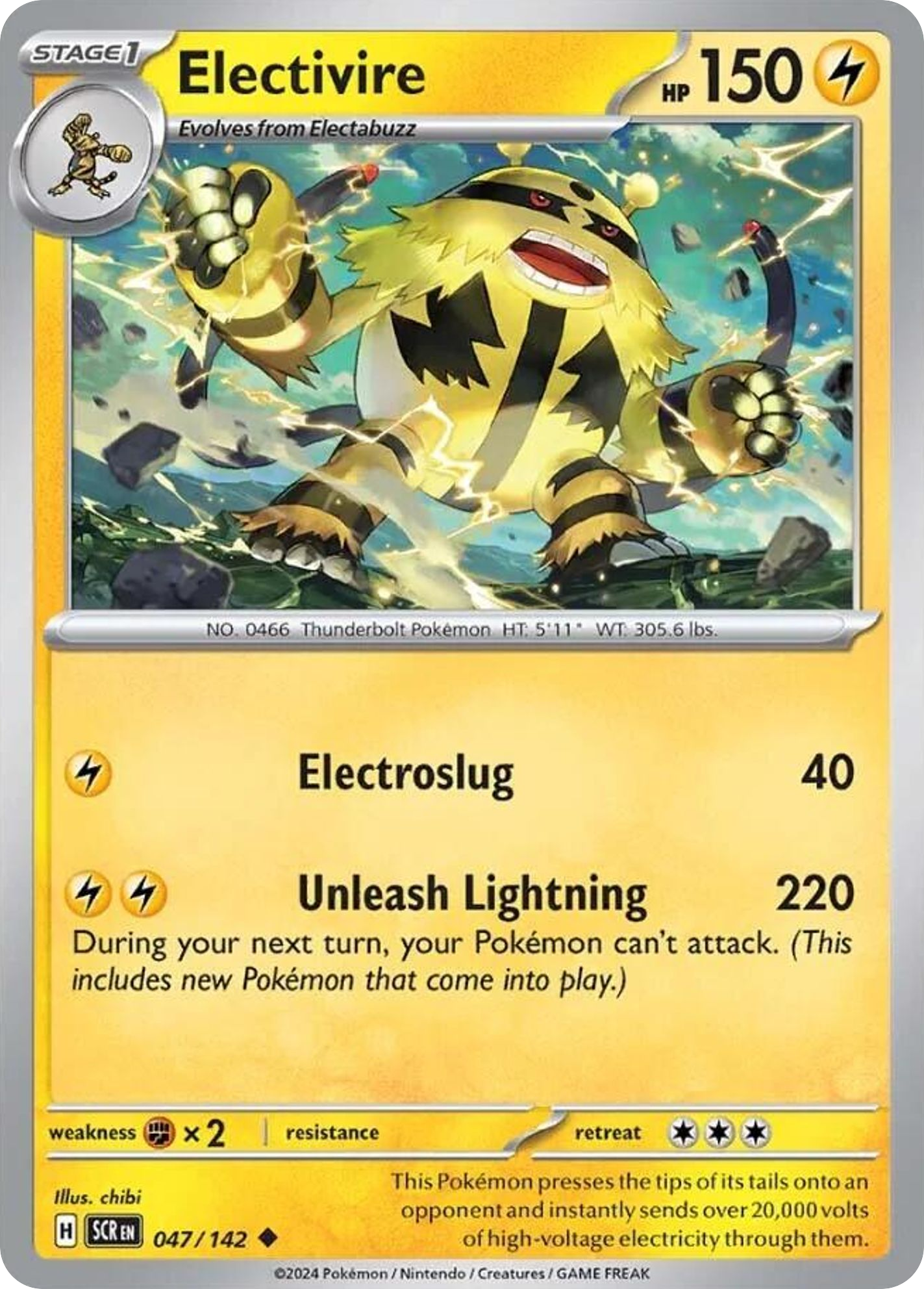 Electivire (Stellar Crown) #47