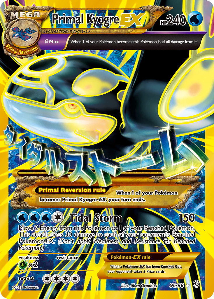 Primal Kyogre-EX (Ancient Origins) #96