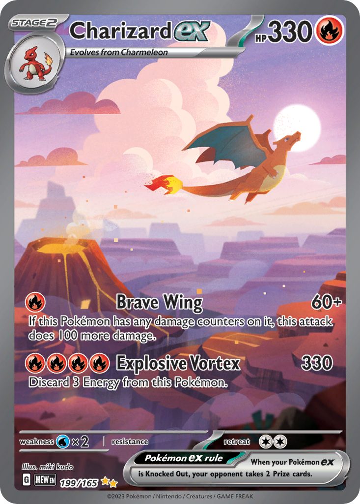 Charizard ex (151) #199