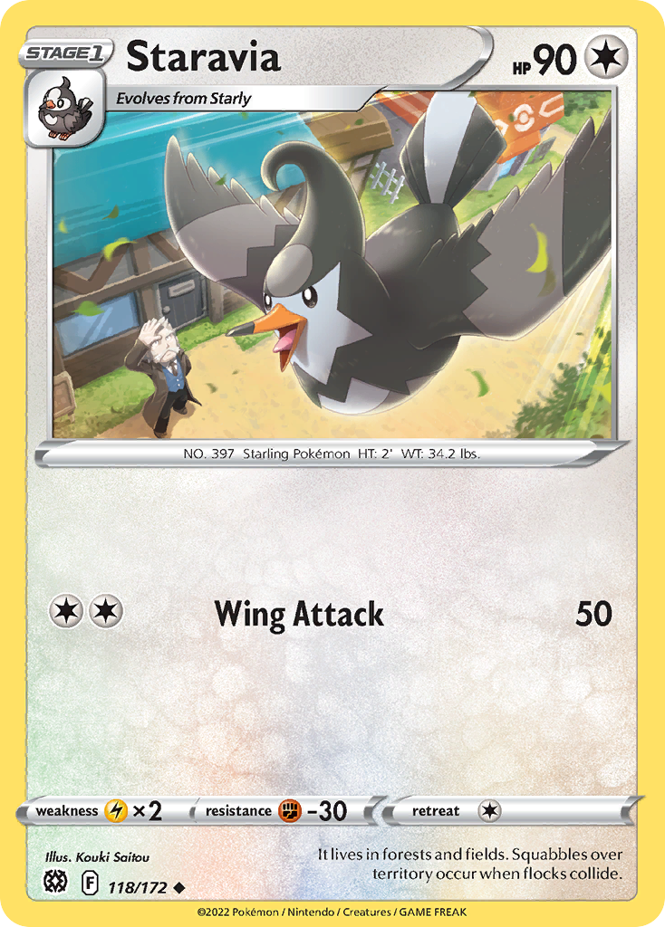 Staravia (Brilliant Stars) #118
