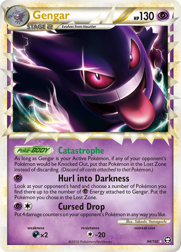 Gengar (HS-Triumphant) #94