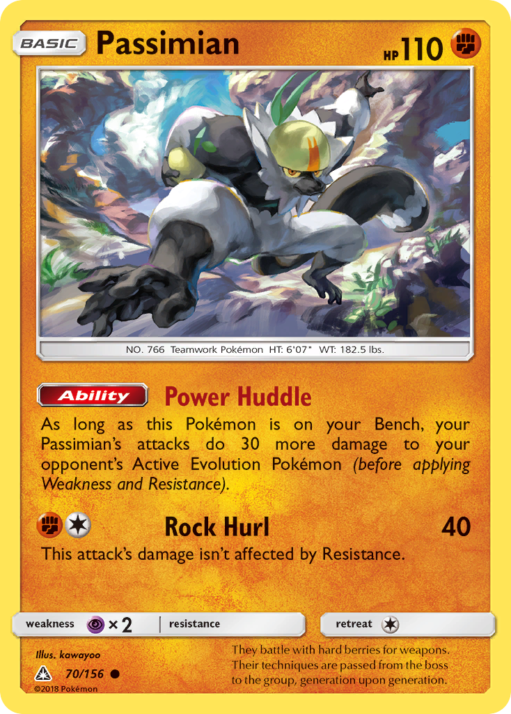 Passimian (Ultra Prism) #70