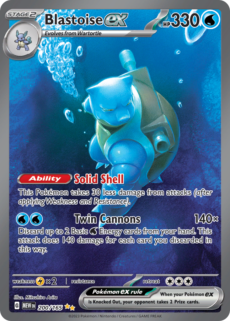 Blastoise ex (151) #200