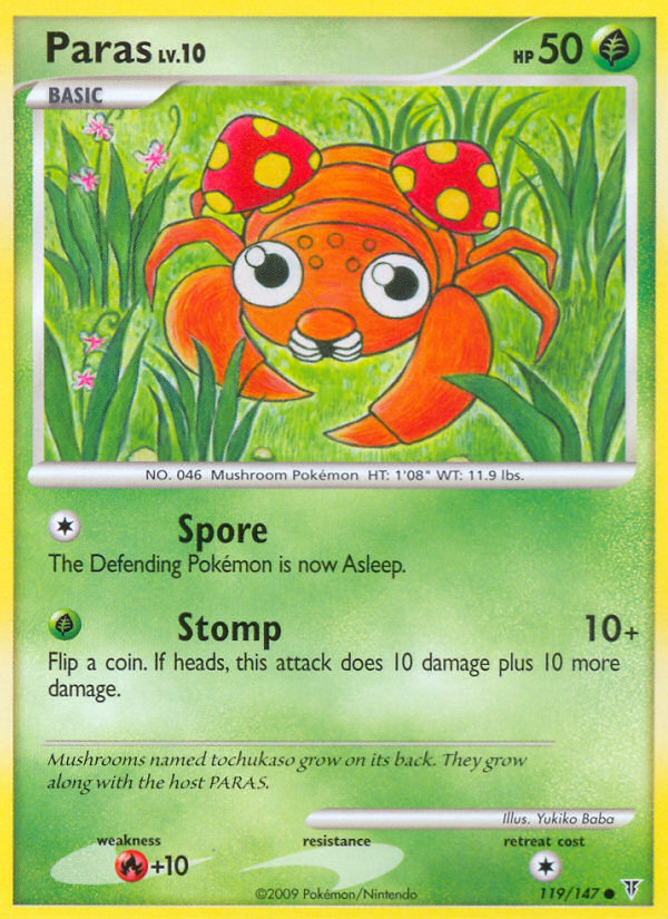 Paras (Supreme Victors) #119