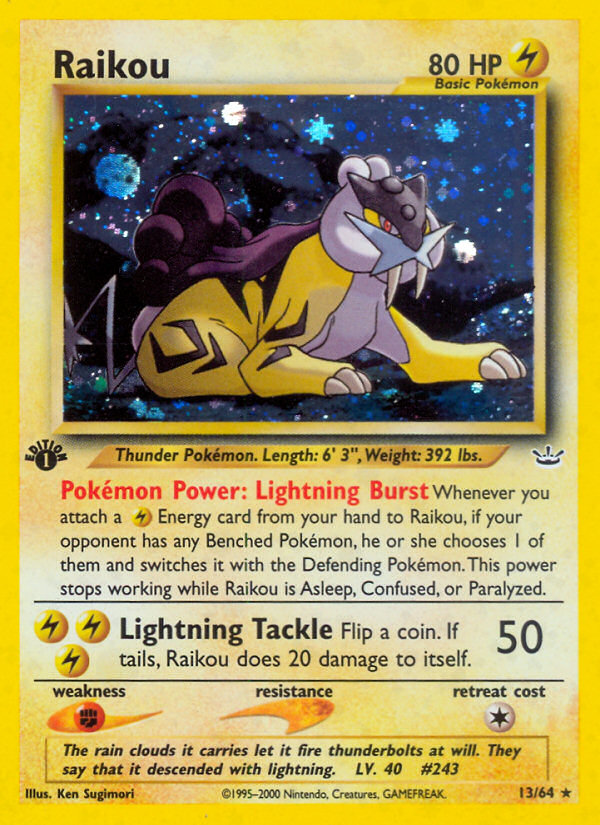 Raikou (Neo Revelation) #13