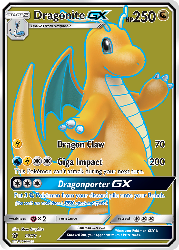 Dragonite-GX (Dragon Majesty) #67