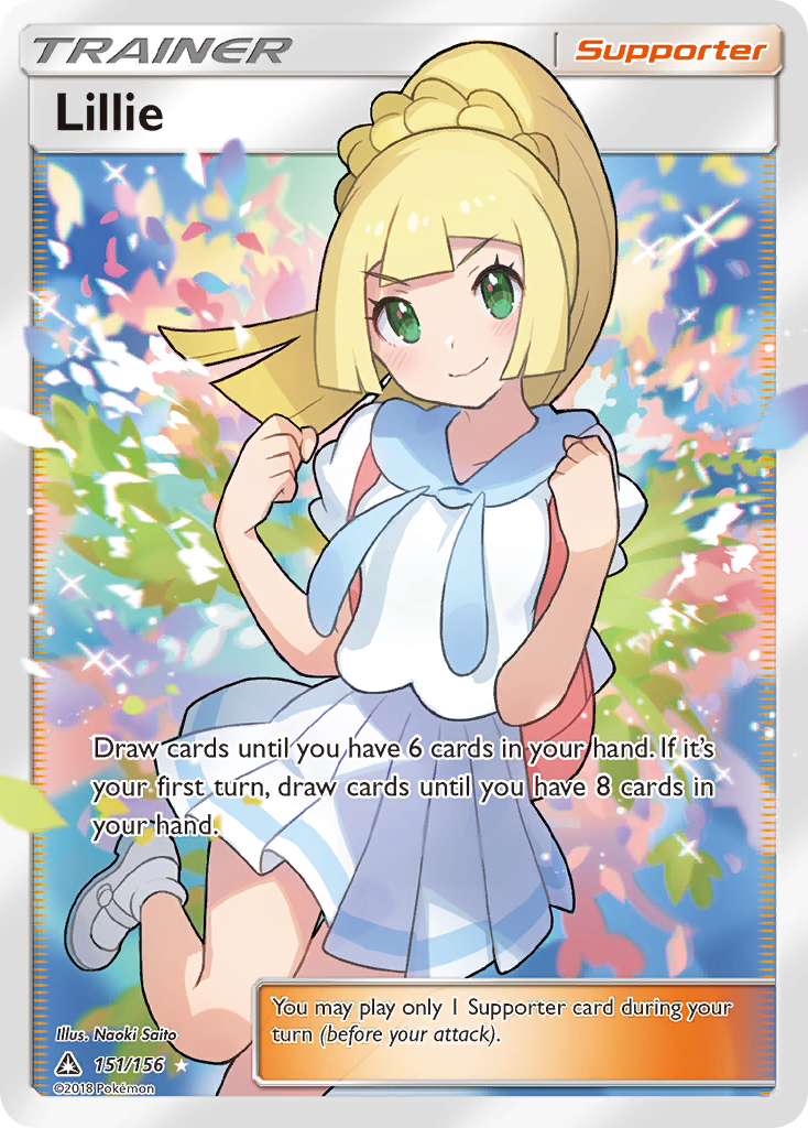 Lillie (Ultra Prism) #151