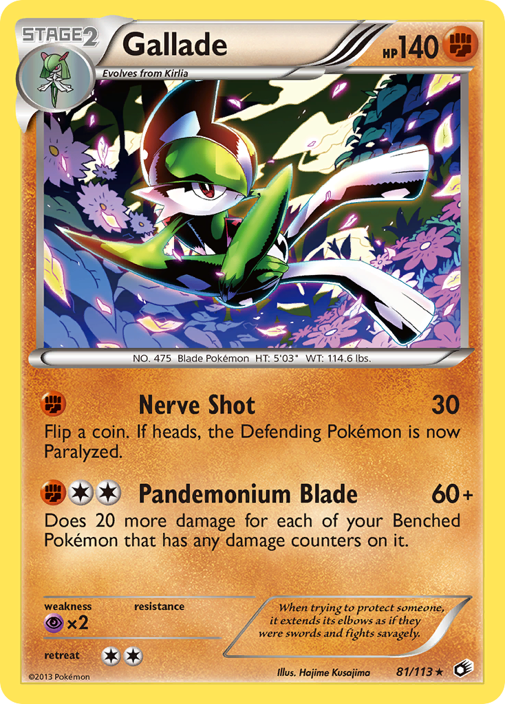 Gallade (Legendary Treasures) #81