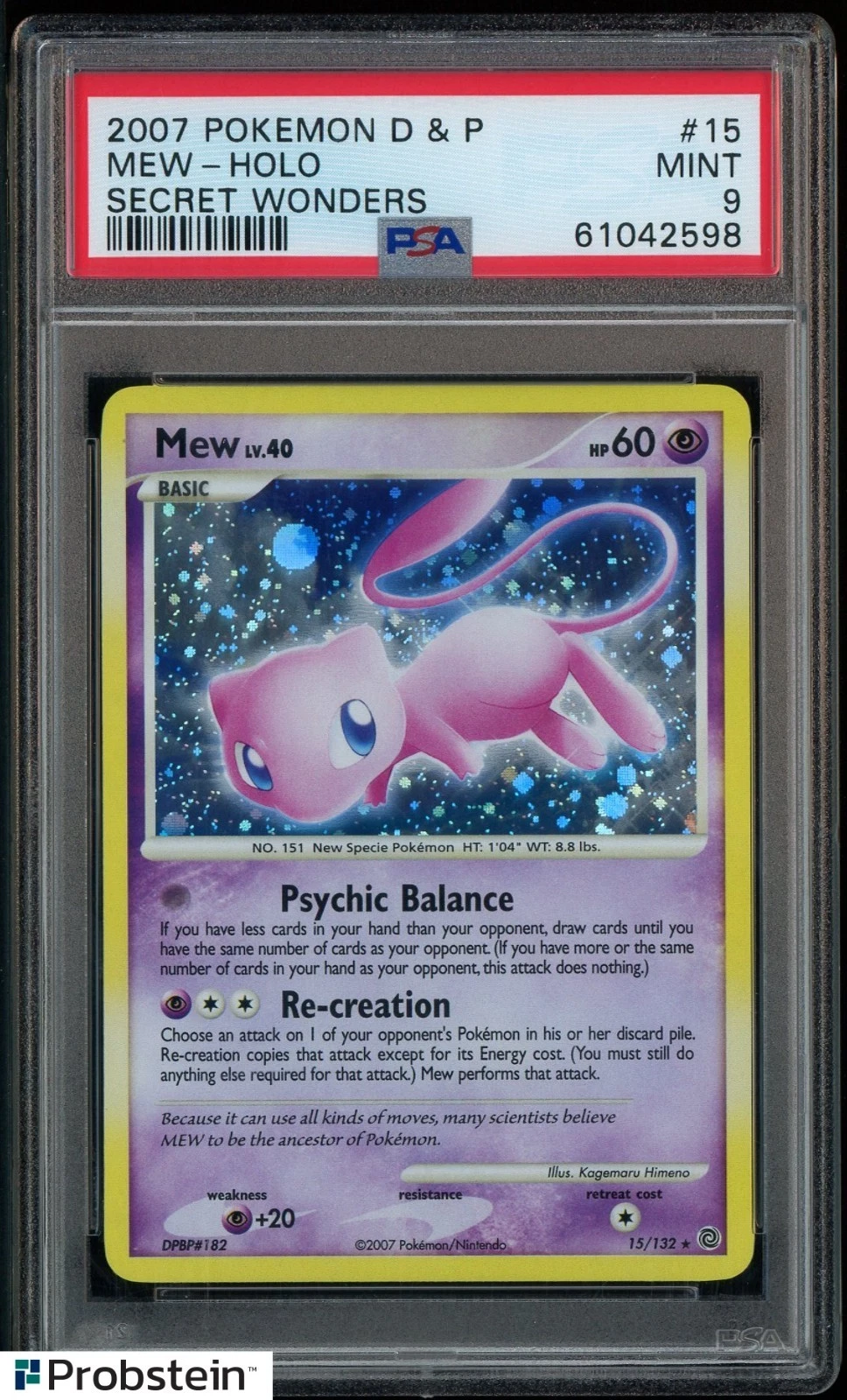 Mew Secret Wonders #15