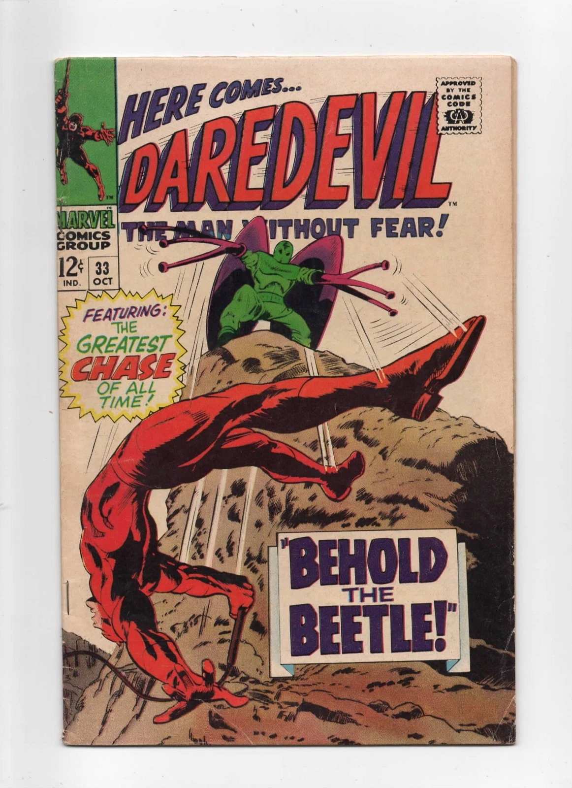 Daredevil #33