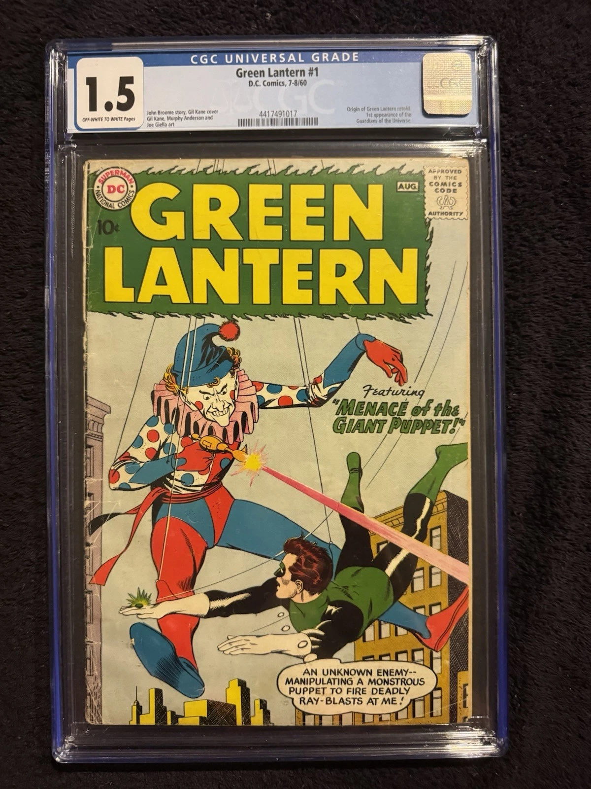 Green Lantern #1 (1960)