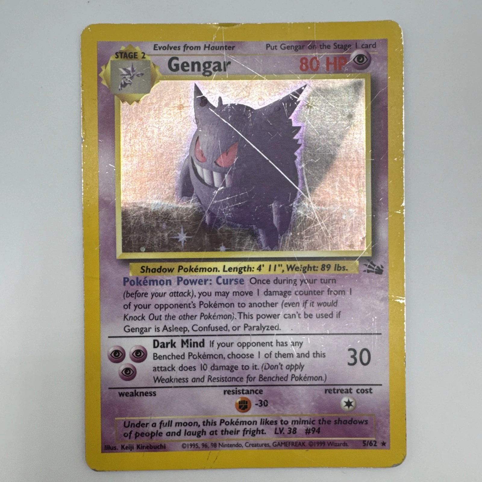 Gengar Legendary Collection #11