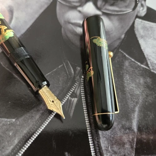 Namiki Yukari Pine Tree Maki-E Fountain Pen