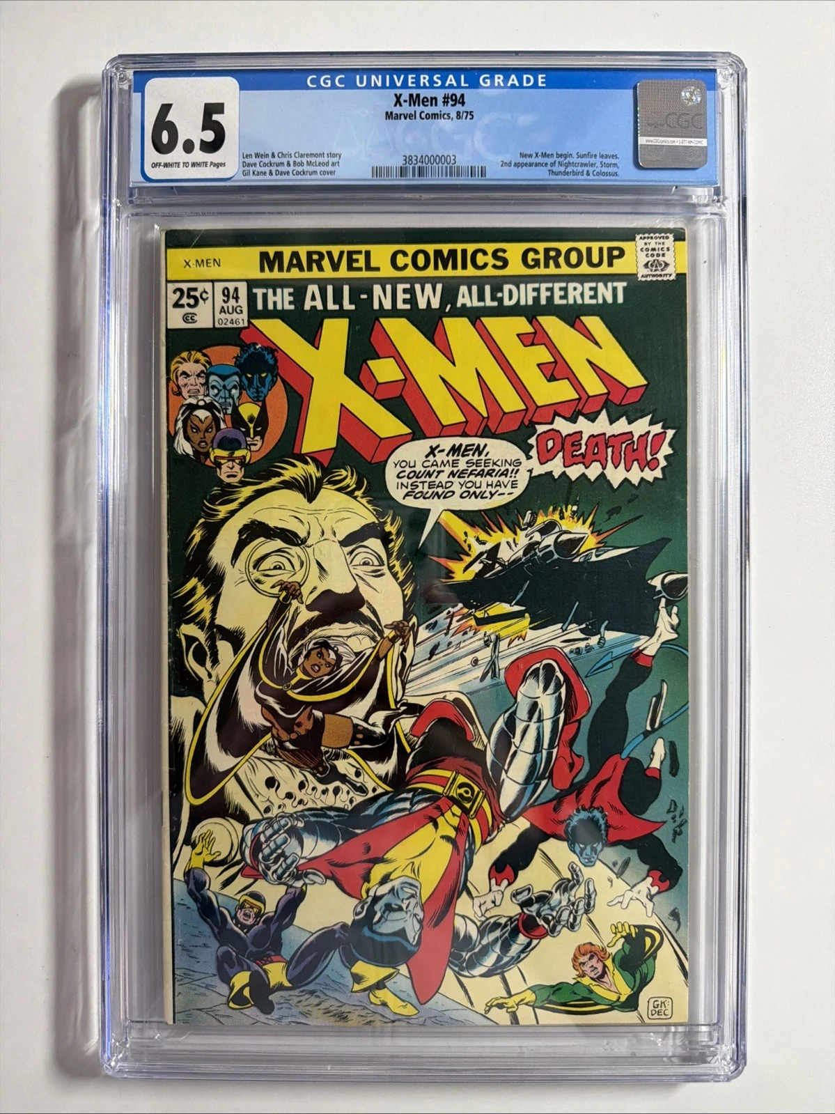 X-Men #94