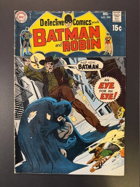 Detective Comics #394