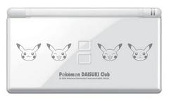 Nintendo DS Lite Console Pokemon Daisuki Club Edition (JP Nintendo DS)