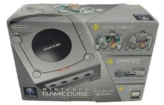 Nintendo Enjoy Plus Pack Plus (JP GameCube)