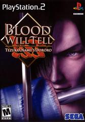 Blood Will Tell (PlayStation 2)