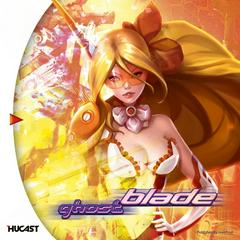 The Ghost Blade (Sega Dreamcast)