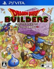 Dragon Quest Builders (JP PlayStation Vita)