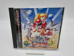 Top Hunter Roddy & Cathy (JP Neo Geo CD)