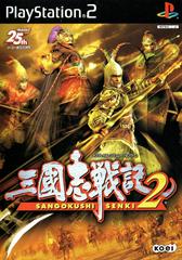 Sangokushi Senki 2 (JP PlayStation 2)