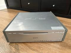 Sony PlayStation System (JP PlayStation 2)