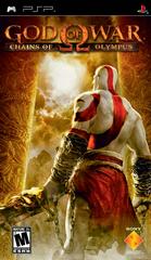 God of War Chains of Olympus (PSP)