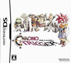 Chrono Trigger (JP Nintendo DS)