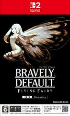 Bravely Default Flying Fairy HD Remaster (JP Nintendo Switch 2)