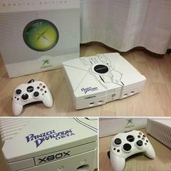 Panzer Dragoon Orta Limited Edition Xbox System (JP Xbox)
