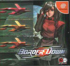 Border Down Limited Edition (JP Sega Dreamcast)