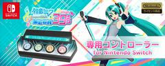 Hatsune Miku Project Diva Mega39's Controller (JP Nintendo Switch)