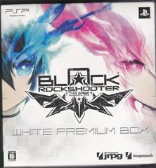 Black Rock Shooter: The Game White Premium Box (JP PSP)