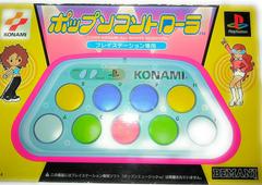 Pop'n Music Controller (JP PlayStation)