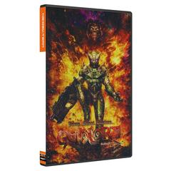 Gunlord (JP Sega Dreamcast)