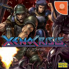 Xeno Crisis (JP Sega Dreamcast)