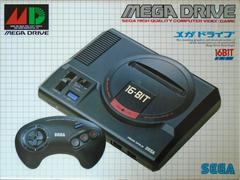 Sega Mega Drive System (JP Sega Mega Drive)