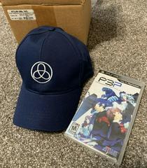 Shin Megami Tensei: Persona 3 Portable Junpei Hat Bundle (PSP)