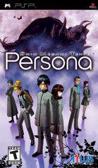 Shin Megami Tensei: Persona (PSP)