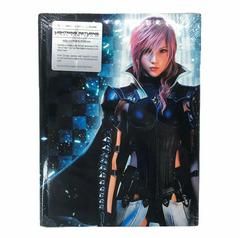 Lightning Returns Final Fantasy XIII Strategy Guide Hardcover (Piggyback)