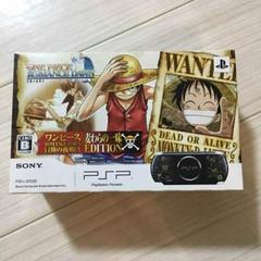 PSP Console One Piece Romance Dawn Edition (JP PSP)