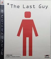 The Last Guy (PlayStation 3)