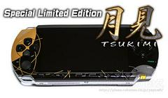 PSP 1000 Playstation Signature Limited Edition [Tsukimi] (JP PSP)