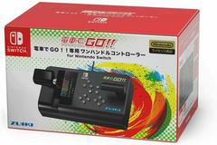 Go by Train Dedicated One-handle Controller (JP Nintendo Switch)